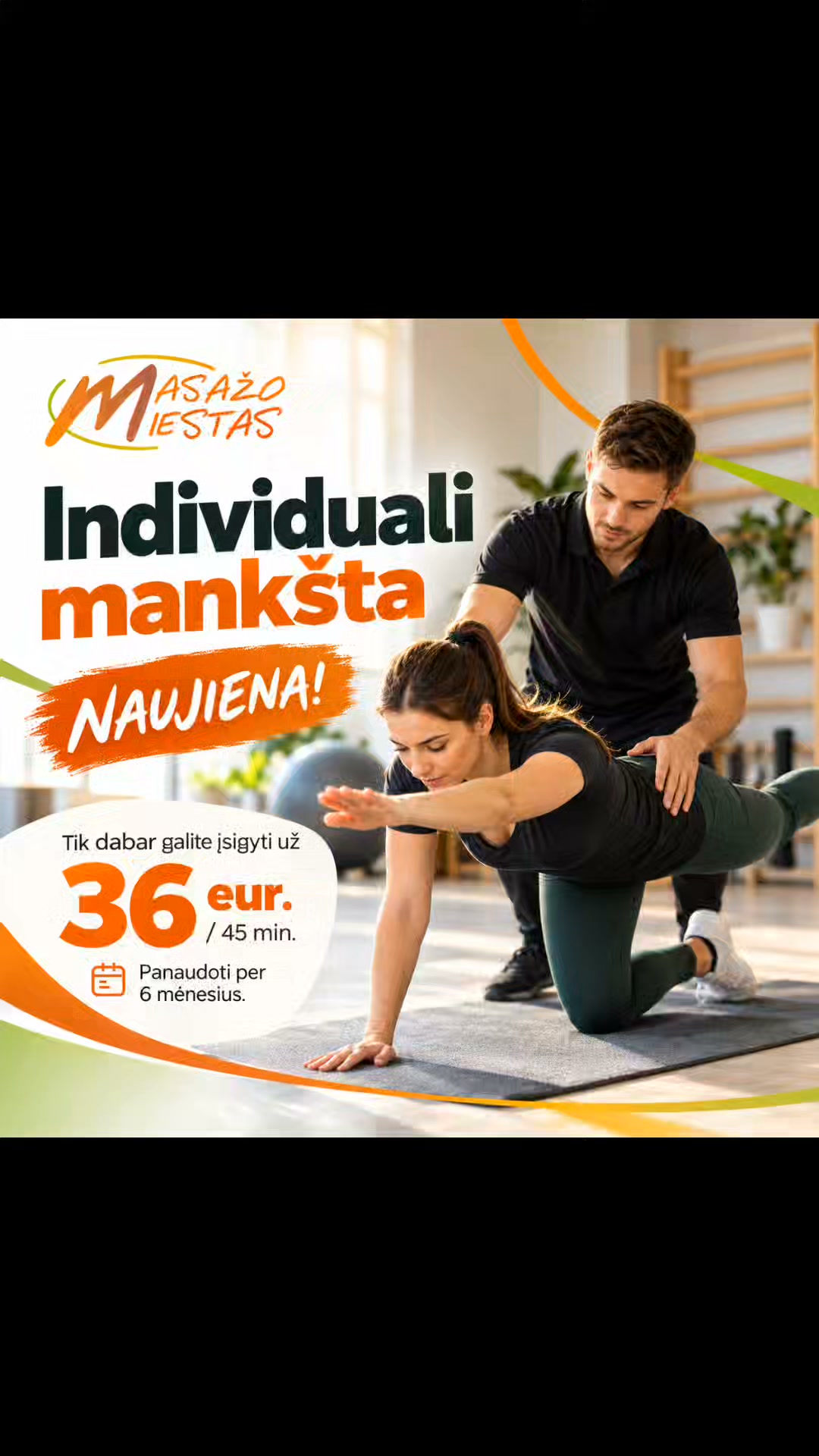 Masažo miestas