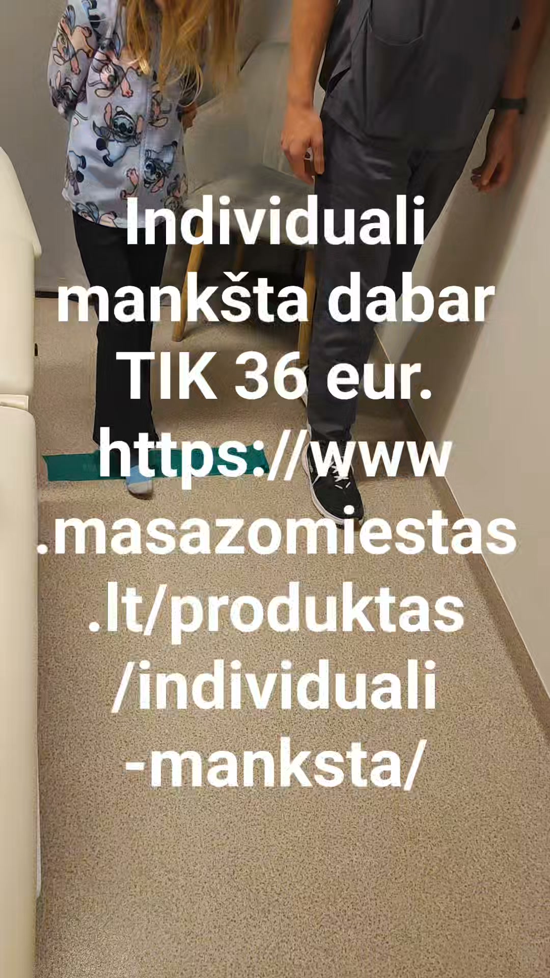 Masažo miestas